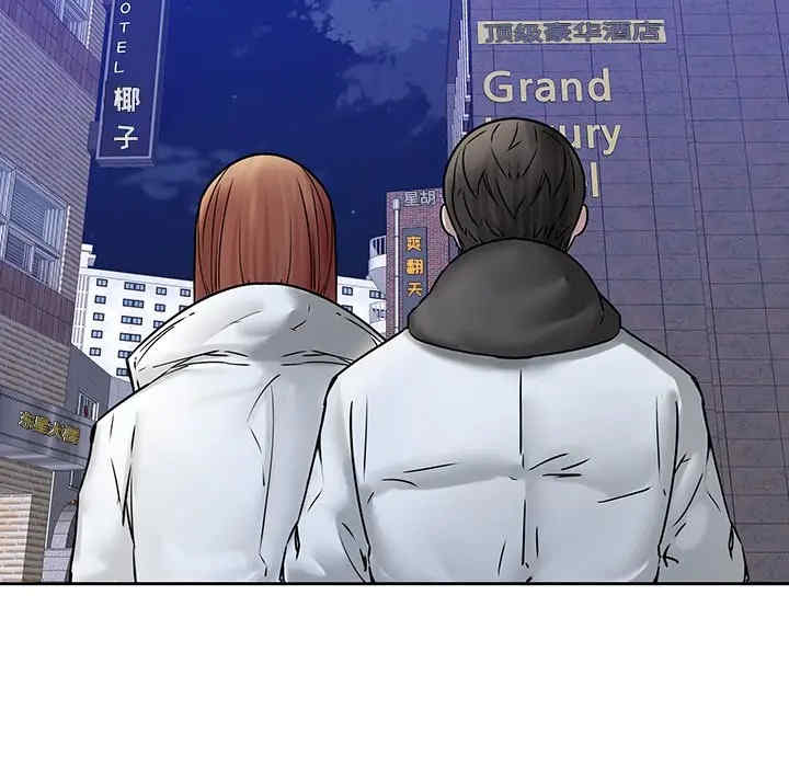 韩国漫画废弃章节韩漫_二十岁--第48话在线免费阅读-韩国漫画-第108张图片