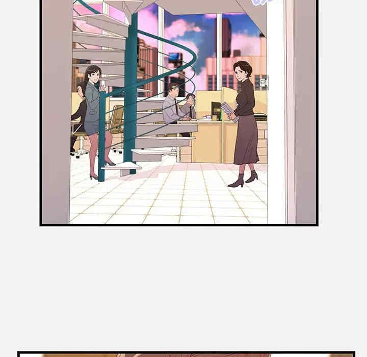 韩国漫画朋友以上，恋人未满韩漫_朋友以上，恋人未满-第22话在线免费阅读-韩国漫画-第86张图片
