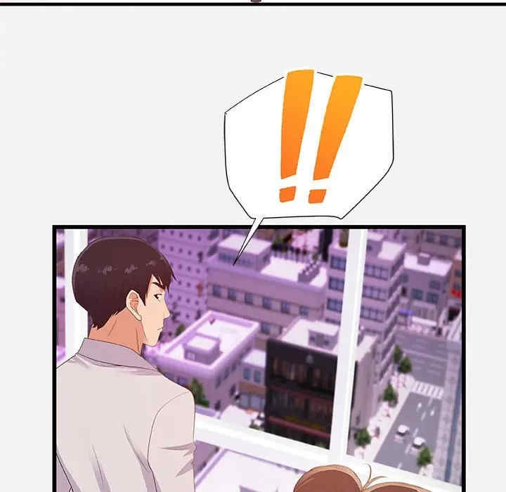 韩国漫画朋友以上，恋人未满韩漫_朋友以上，恋人未满-第22话在线免费阅读-韩国漫画-第92张图片