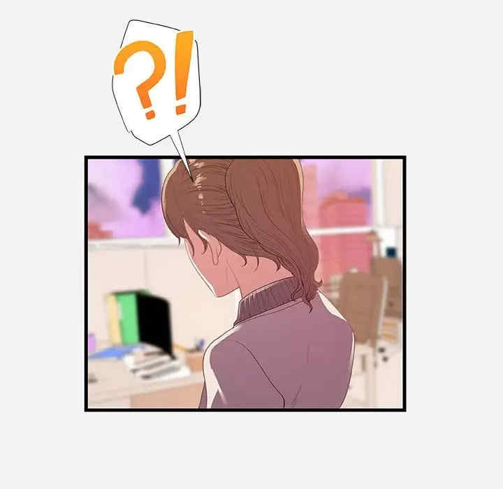 韩国漫画朋友以上，恋人未满韩漫_朋友以上，恋人未满-第22话在线免费阅读-韩国漫画-第96张图片