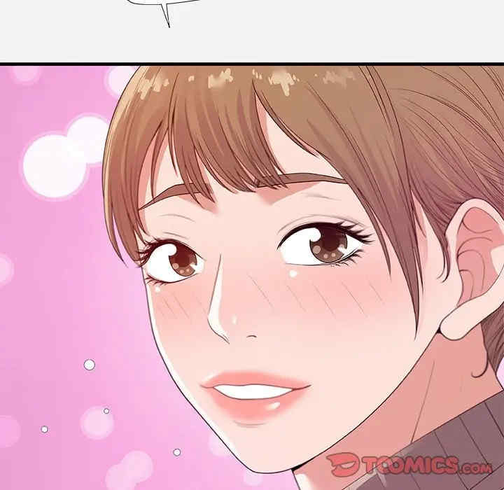 韩国漫画朋友以上，恋人未满韩漫_朋友以上，恋人未满-第22话在线免费阅读-韩国漫画-第98张图片