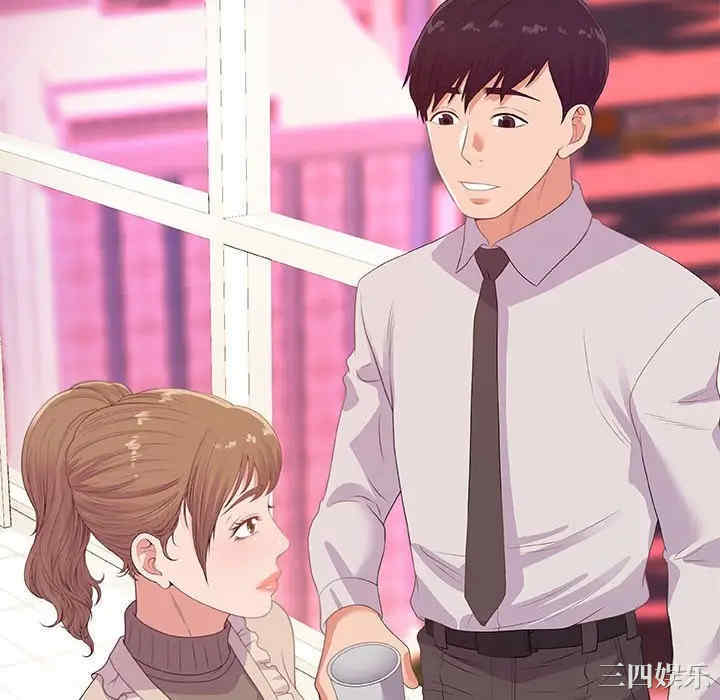 韩国漫画朋友以上，恋人未满韩漫_朋友以上，恋人未满-第22话在线免费阅读-韩国漫画-第100张图片
