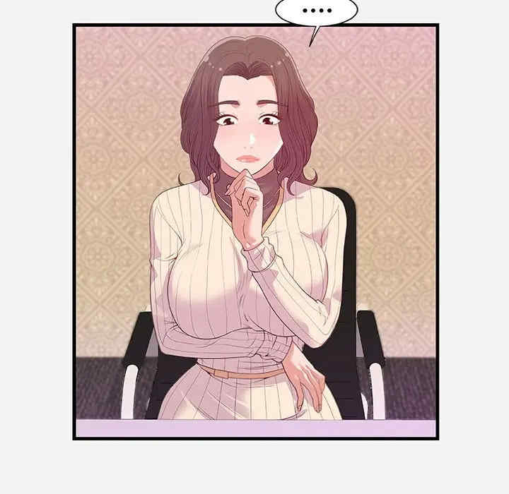 韩国漫画朋友以上，恋人未满韩漫_朋友以上，恋人未满-第22话在线免费阅读-韩国漫画-第7张图片