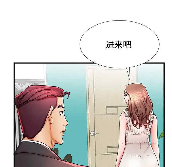 韩国漫画失格妈妈韩漫_失格妈妈-第38话在线免费阅读-韩国漫画-第18张图片