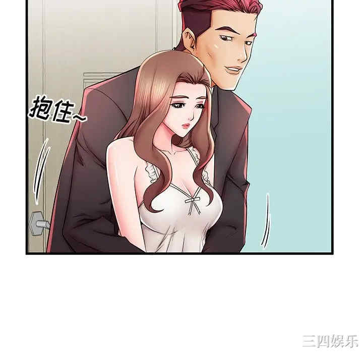 韩国漫画失格妈妈韩漫_失格妈妈-第38话在线免费阅读-韩国漫画-第22张图片