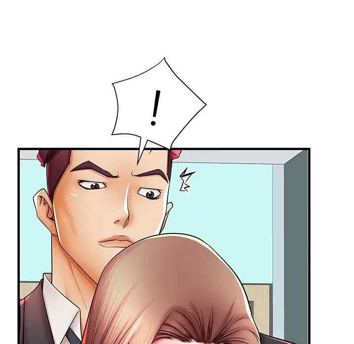 韩国漫画失格妈妈韩漫_失格妈妈-第38话在线免费阅读-韩国漫画-第23张图片
