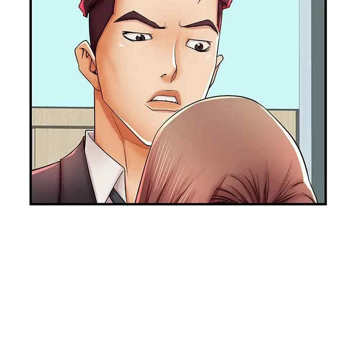 韩国漫画失格妈妈韩漫_失格妈妈-第38话在线免费阅读-韩国漫画-第25张图片