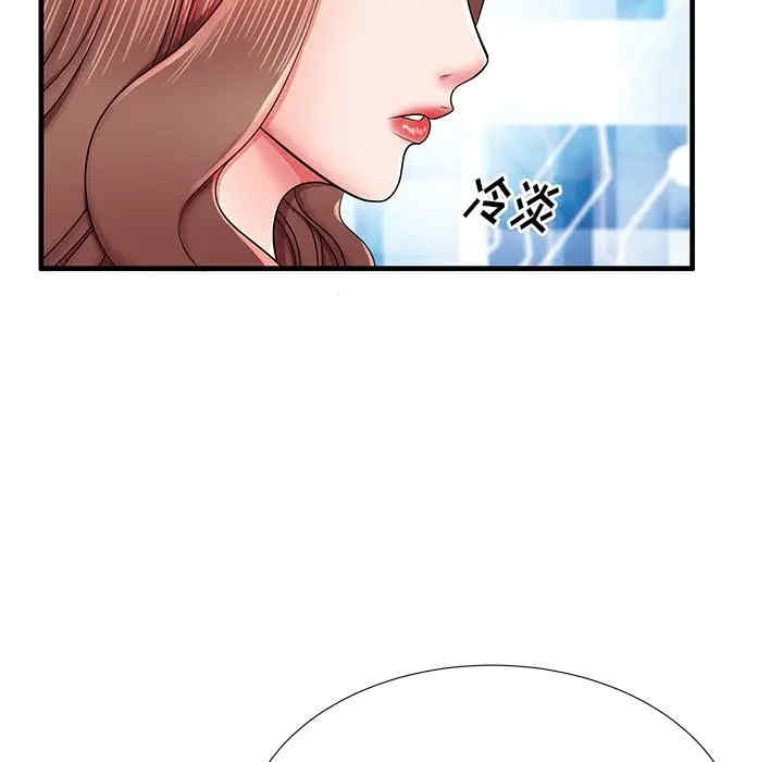 韩国漫画失格妈妈韩漫_失格妈妈-第38话在线免费阅读-韩国漫画-第27张图片