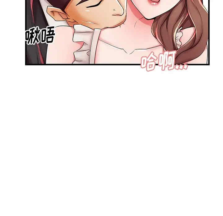 韩国漫画失格妈妈韩漫_失格妈妈-第38话在线免费阅读-韩国漫画-第49张图片