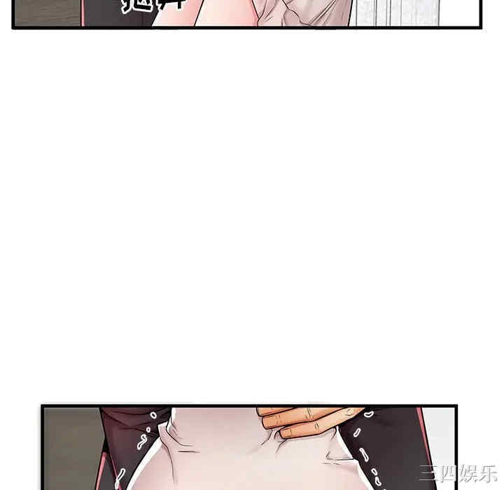 韩国漫画失格妈妈韩漫_失格妈妈-第38话在线免费阅读-韩国漫画-第52张图片