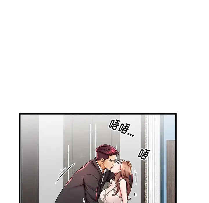 韩国漫画失格妈妈韩漫_失格妈妈-第38话在线免费阅读-韩国漫画-第54张图片