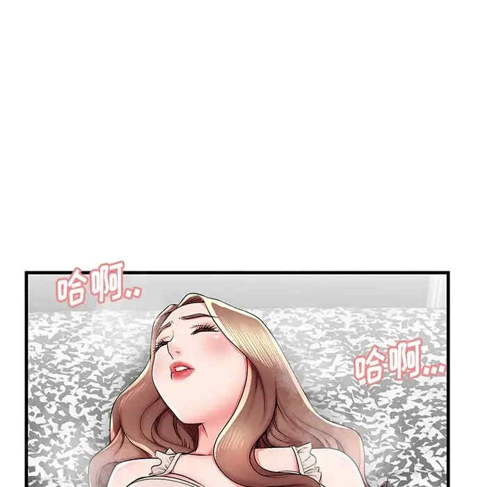 韩国漫画失格妈妈韩漫_失格妈妈-第38话在线免费阅读-韩国漫画-第57张图片
