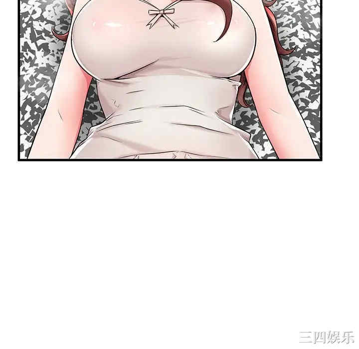韩国漫画失格妈妈韩漫_失格妈妈-第38话在线免费阅读-韩国漫画-第58张图片