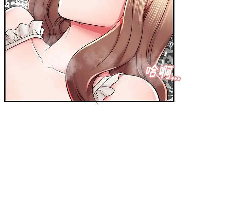 韩国漫画失格妈妈韩漫_失格妈妈-第38话在线免费阅读-韩国漫画-第65张图片