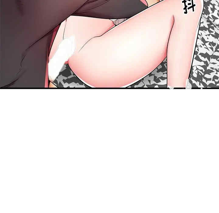 韩国漫画失格妈妈韩漫_失格妈妈-第38话在线免费阅读-韩国漫画-第72张图片