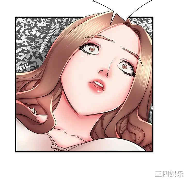 韩国漫画失格妈妈韩漫_失格妈妈-第38话在线免费阅读-韩国漫画-第76张图片