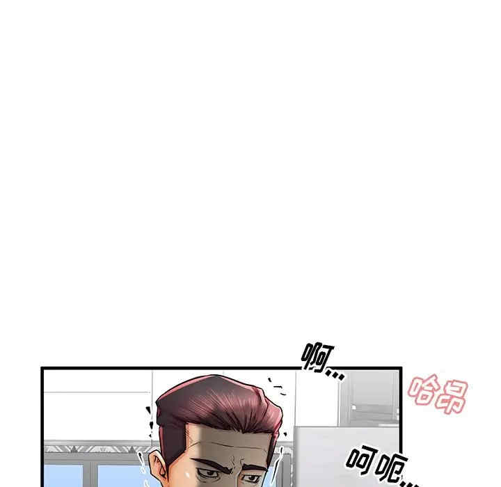 韩国漫画失格妈妈韩漫_失格妈妈-第38话在线免费阅读-韩国漫画-第101张图片