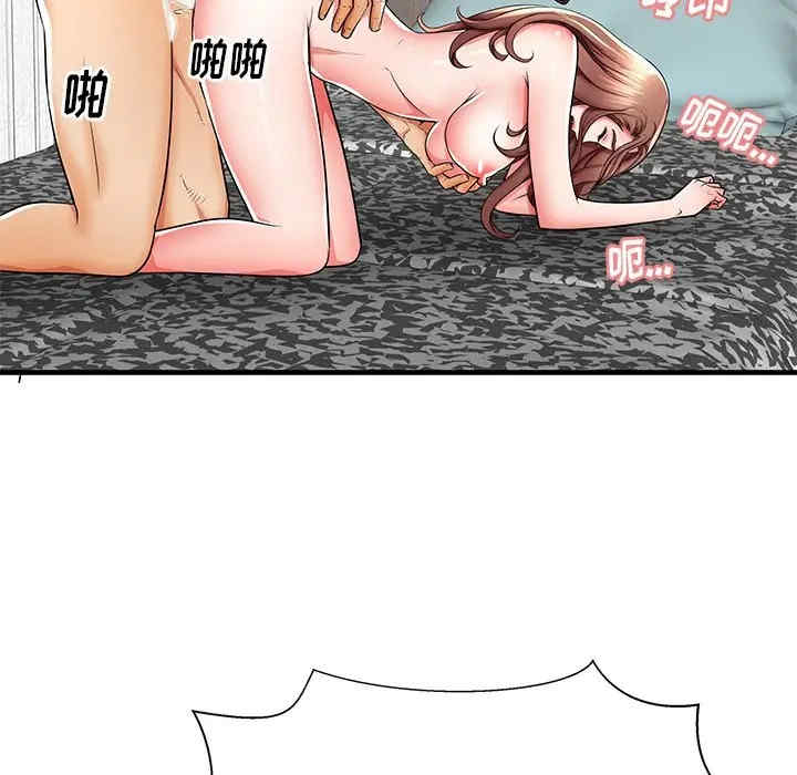 韩国漫画失格妈妈韩漫_失格妈妈-第38话在线免费阅读-韩国漫画-第105张图片