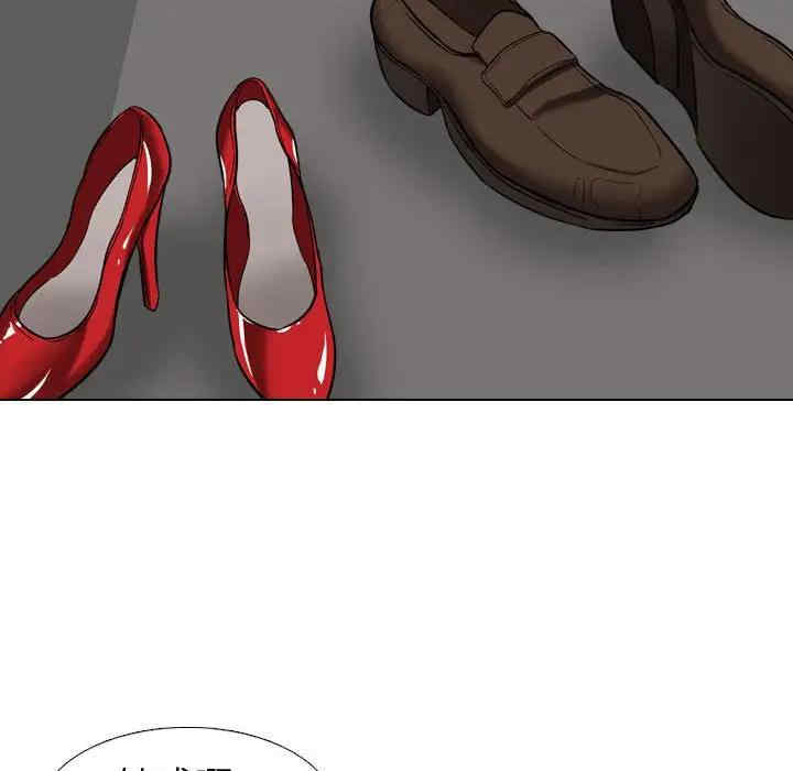 韩国漫画挚友/不单纯友情韩漫_挚友/不单纯友情-第10话在线免费阅读-韩国漫画-第25张图片