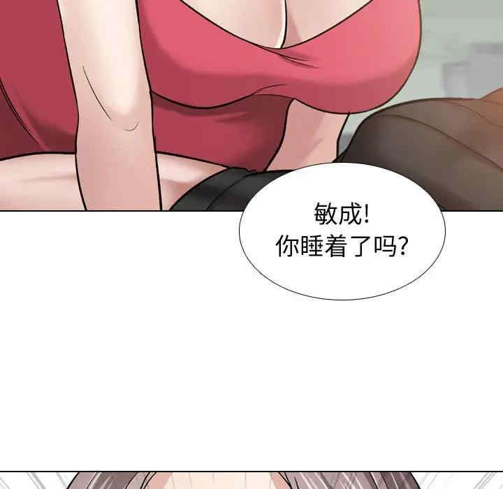 韩国漫画挚友/不单纯友情韩漫_挚友/不单纯友情-第10话在线免费阅读-韩国漫画-第27张图片