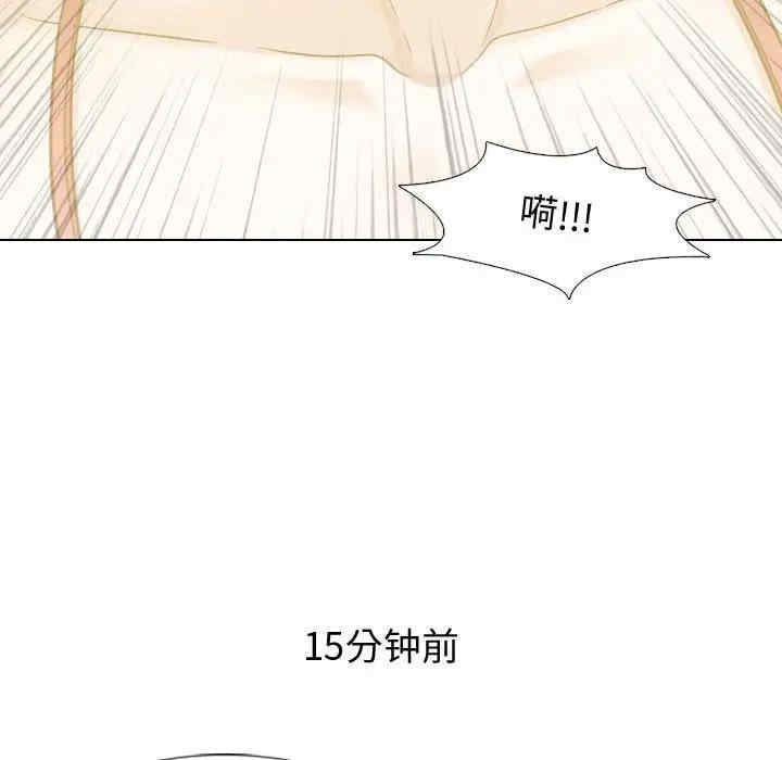 韩国漫画挚友/不单纯友情韩漫_挚友/不单纯友情-第10话在线免费阅读-韩国漫画-第29张图片