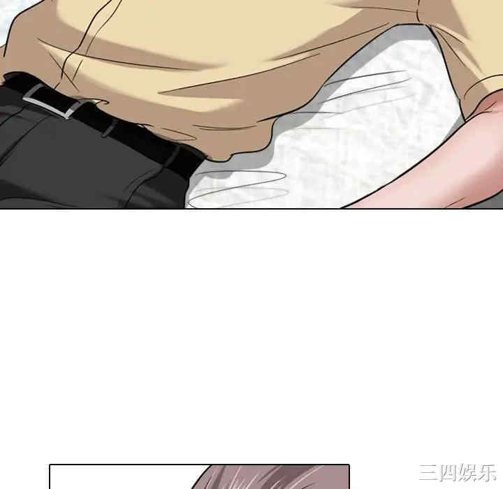 韩国漫画挚友/不单纯友情韩漫_挚友/不单纯友情-第10话在线免费阅读-韩国漫画-第58张图片