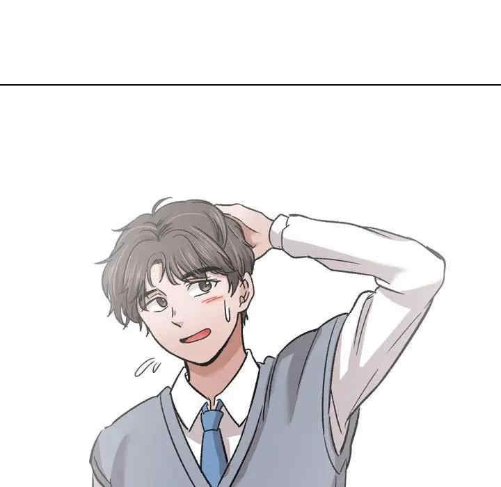 韩国漫画挚友/不单纯友情韩漫_挚友/不单纯友情-第10话在线免费阅读-韩国漫画-第72张图片