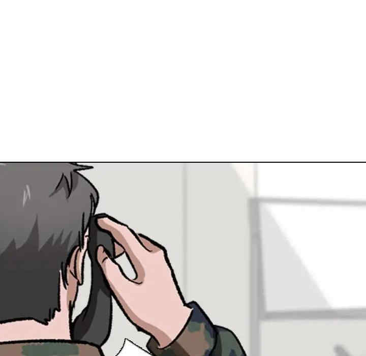 韩国漫画挚友/不单纯友情韩漫_挚友/不单纯友情-第10话在线免费阅读-韩国漫画-第97张图片