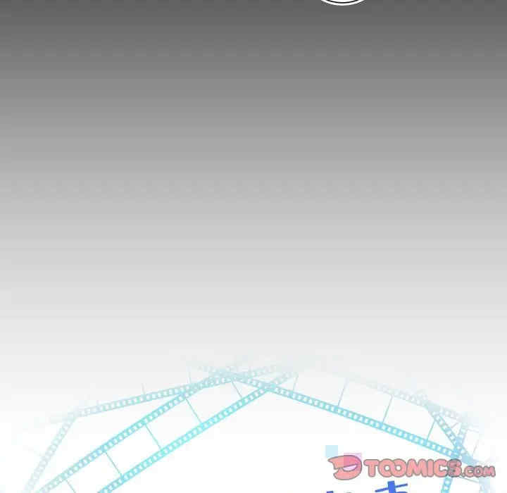 韩国漫画与学姐的那些事韩漫_与学姐的那些事-第67话在线免费阅读-韩国漫画-第9张图片