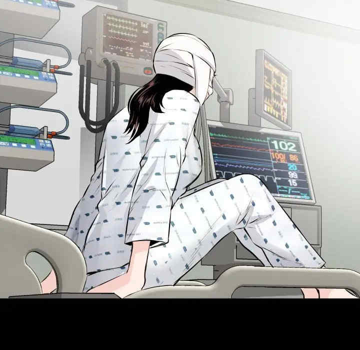 韩国漫画与学姐的那些事韩漫_与学姐的那些事-第67话在线免费阅读-韩国漫画-第79张图片