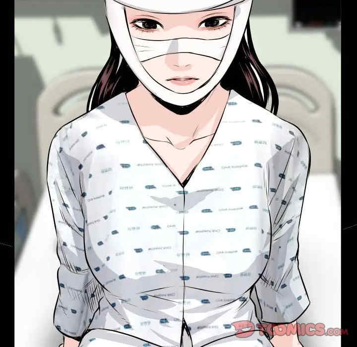 韩国漫画与学姐的那些事韩漫_与学姐的那些事-第67话在线免费阅读-韩国漫画-第81张图片