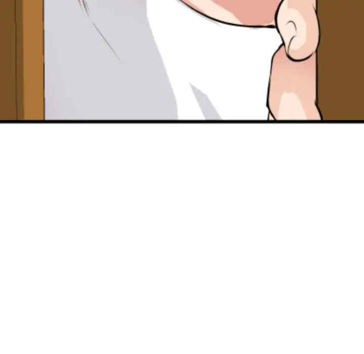 韩国漫画与学姐的那些事韩漫_与学姐的那些事-第67话在线免费阅读-韩国漫画-第85张图片