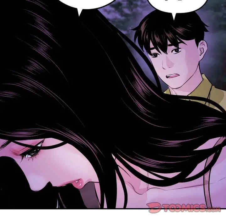 韩国漫画与学姐的那些事韩漫_与学姐的那些事-第67话在线免费阅读-韩国漫画-第129张图片