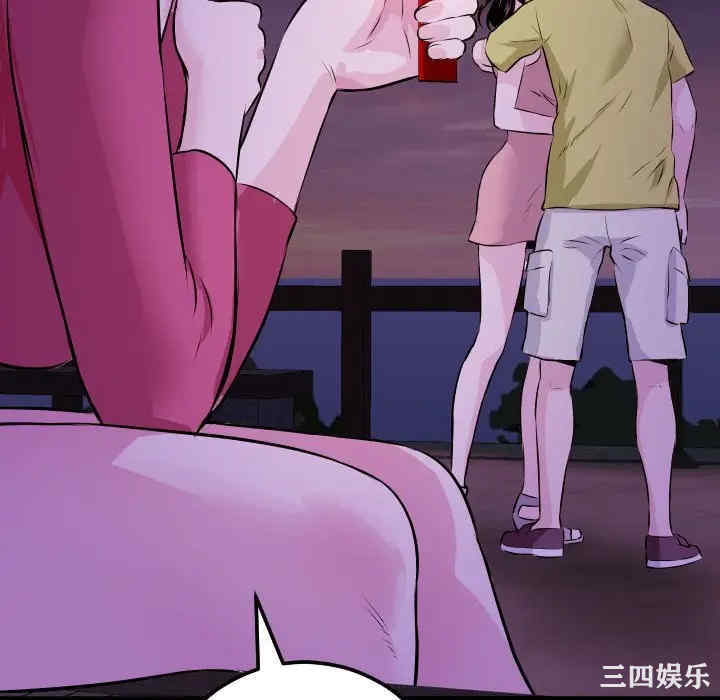 韩国漫画与学姐的那些事韩漫_与学姐的那些事-第67话在线免费阅读-韩国漫画-第142张图片