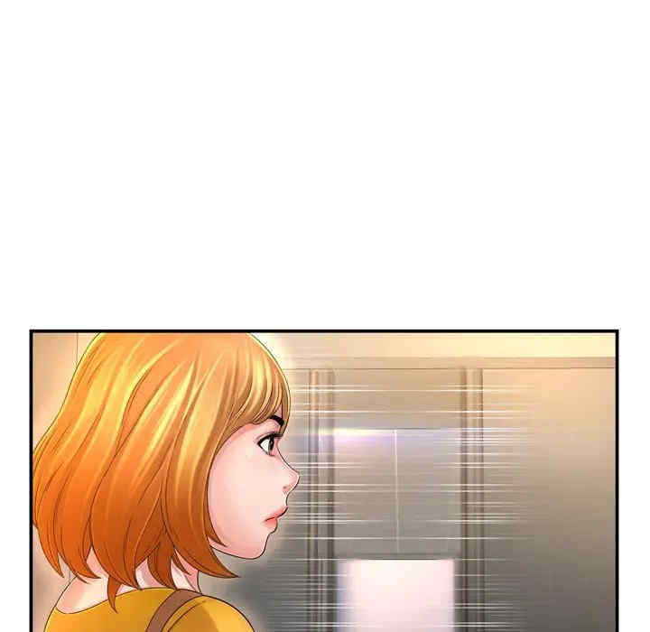 韩国漫画深渊韩漫_深渊-第13话在线免费阅读-韩国漫画-第24张图片