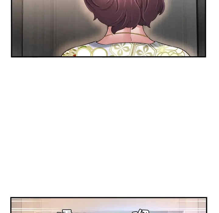 韩国漫画深渊韩漫_深渊-第13话在线免费阅读-韩国漫画-第51张图片