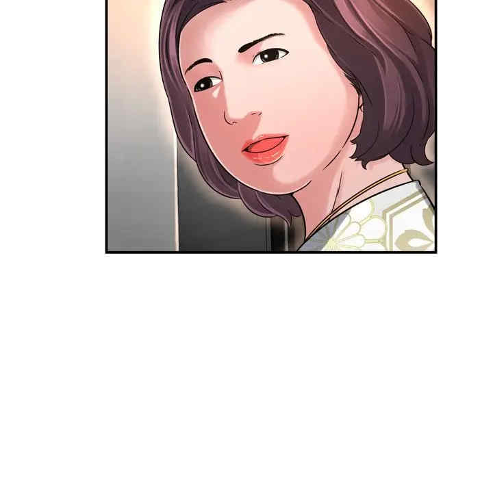 韩国漫画深渊韩漫_深渊-第13话在线免费阅读-韩国漫画-第58张图片