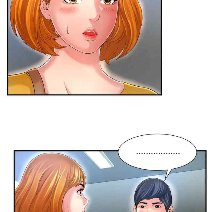 韩国漫画深渊韩漫_深渊-第13话在线免费阅读-韩国漫画-第61张图片