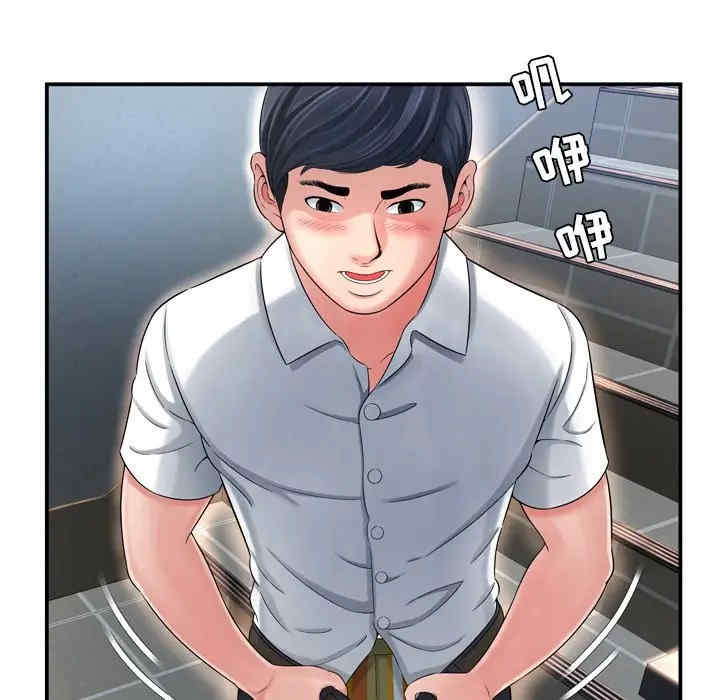 韩国漫画深渊韩漫_深渊-第13话在线免费阅读-韩国漫画-第63张图片