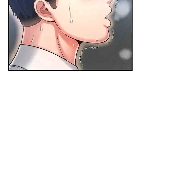 韩国漫画深渊韩漫_深渊-第13话在线免费阅读-韩国漫画-第77张图片