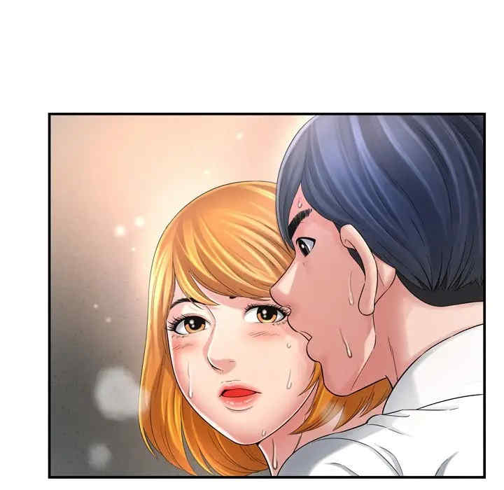 韩国漫画深渊韩漫_深渊-第13话在线免费阅读-韩国漫画-第84张图片