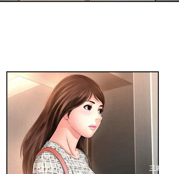 韩国漫画深渊韩漫_深渊-第13话在线免费阅读-韩国漫画-第94张图片