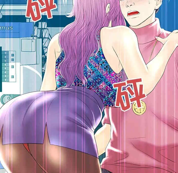 韩国漫画恋人配对韩漫_恋人配对-第22话在线免费阅读-韩国漫画-第20张图片