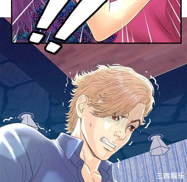 韩国漫画恋人配对韩漫_恋人配对-第22话在线免费阅读-韩国漫画-第28张图片