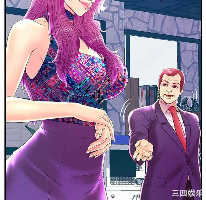 韩国漫画恋人配对韩漫_恋人配对-第22话在线免费阅读-韩国漫画-第40张图片