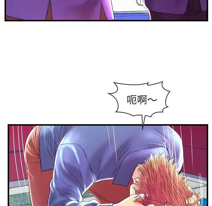 韩国漫画恋人配对韩漫_恋人配对-第22话在线免费阅读-韩国漫画-第41张图片