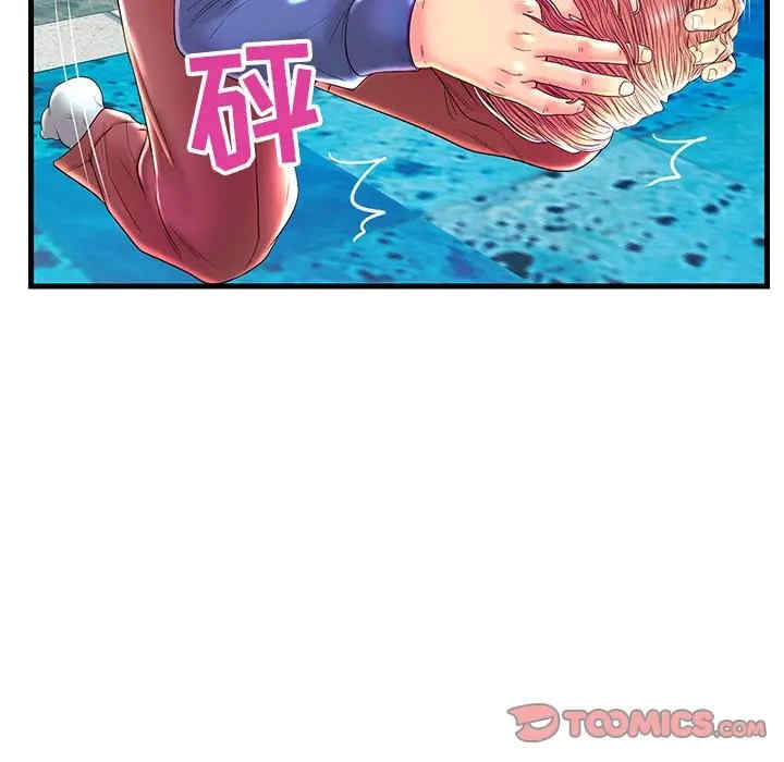 韩国漫画恋人配对韩漫_恋人配对-第22话在线免费阅读-韩国漫画-第42张图片