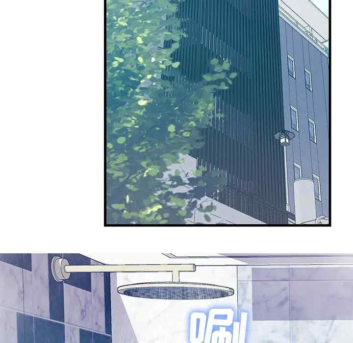 韩国漫画恋人配对韩漫_恋人配对-第22话在线免费阅读-韩国漫画-第85张图片