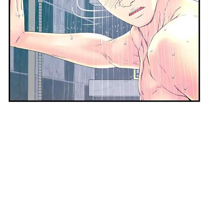 韩国漫画恋人配对韩漫_恋人配对-第22话在线免费阅读-韩国漫画-第90张图片