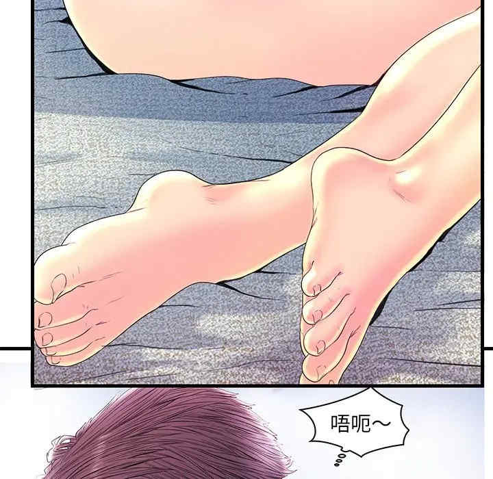 韩国漫画恋人配对韩漫_恋人配对-第22话在线免费阅读-韩国漫画-第97张图片